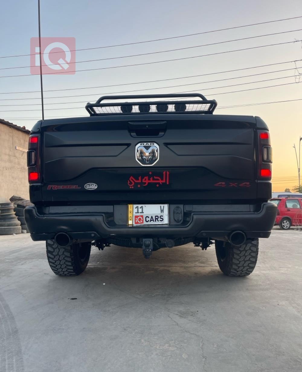 رام 1500